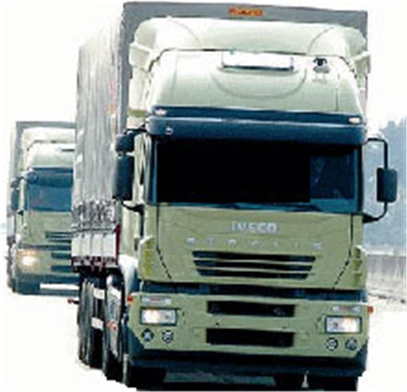 İstanbul nakliye,İstanbul nakliye,İstanbul nakliyat,İstanbul nakliyeciler,İstanbul taşımacılık,İstanbul yük taşıma,İstanbul lojistik firmaları,İstanbul nakliye firmaları,İstanbul profesyonel nakliyat,İstanbul evden eve nakliyat,İstanbul ev taşıma,İstanbul şehir içi evden eve nakliyat,İstanbul şehirler arası evden eve nakliyat,İstanbul asansörlü nakliyat